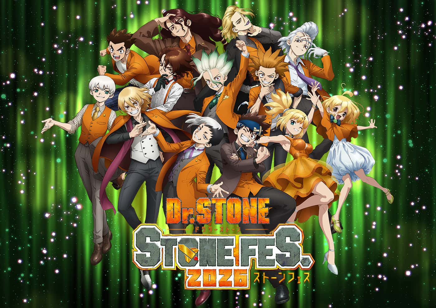 Dr.STONE STONE FES2026 ストーンフェス