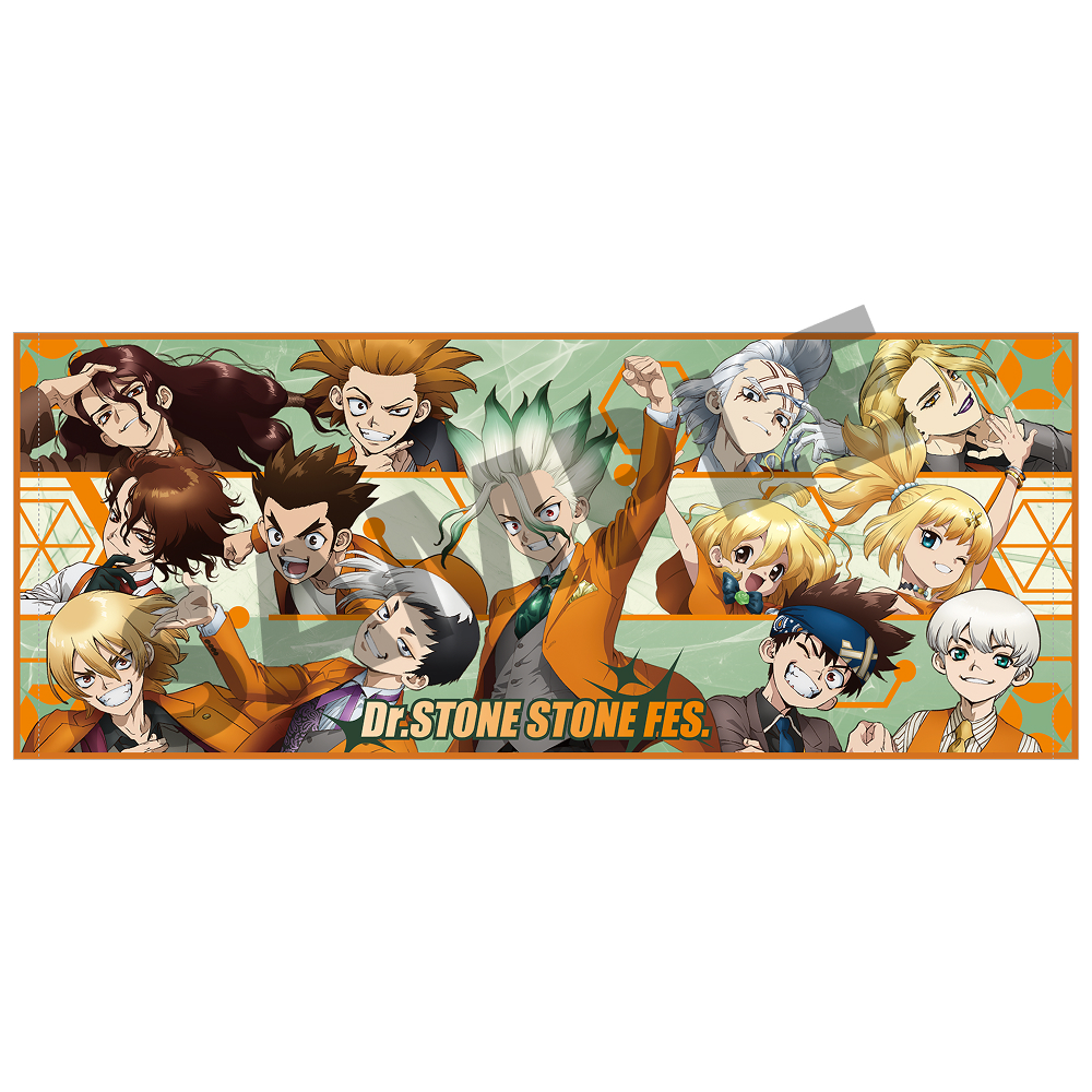 Dr.STONE STONE FES.2026 フェイスタオル