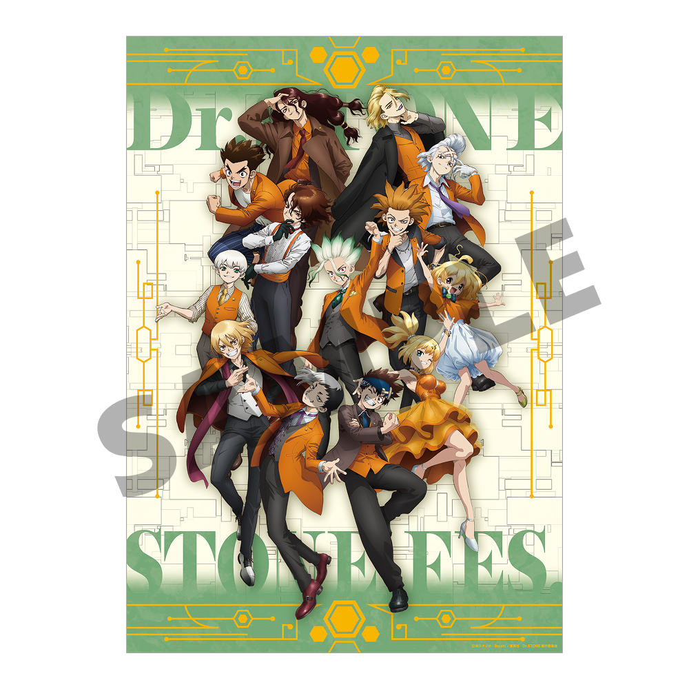 eventgoods13.jpg