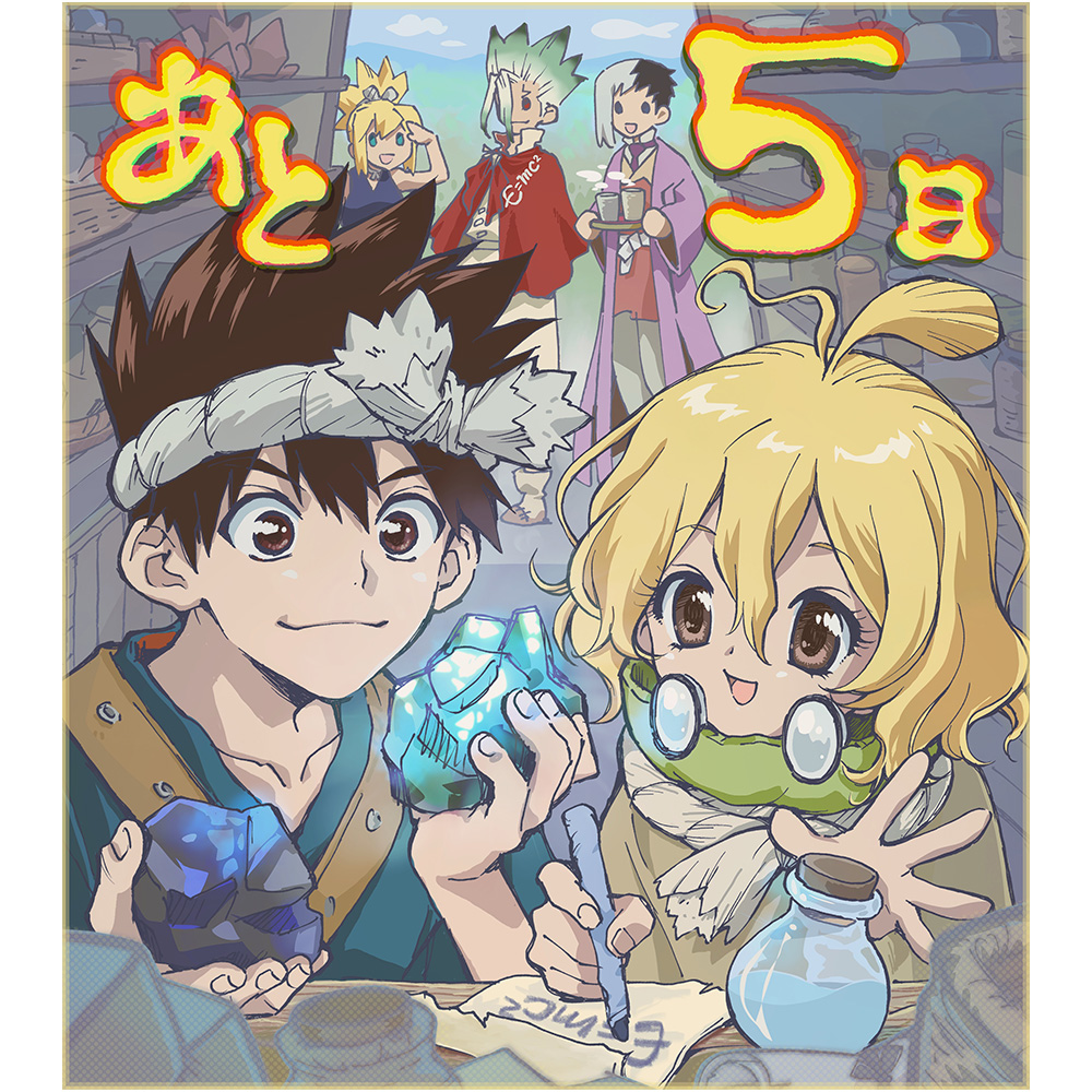 illust_5_t.jpg
