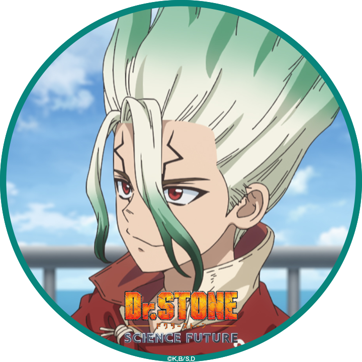 ICON DOWNLOAD｜アニメ「Dr．STONE(ドクターストーン)」公式HP
