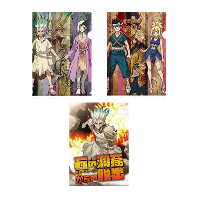 GOODS｜アニメ「Ｄｒ．ＳＴＯＮＥ(ドクターストーン)」公式HP