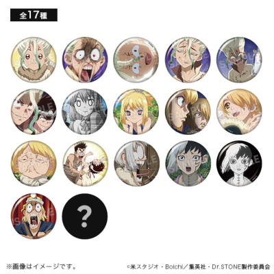GOODS｜アニメ「Dr．STONE(ドクターストーン)」公式HP 