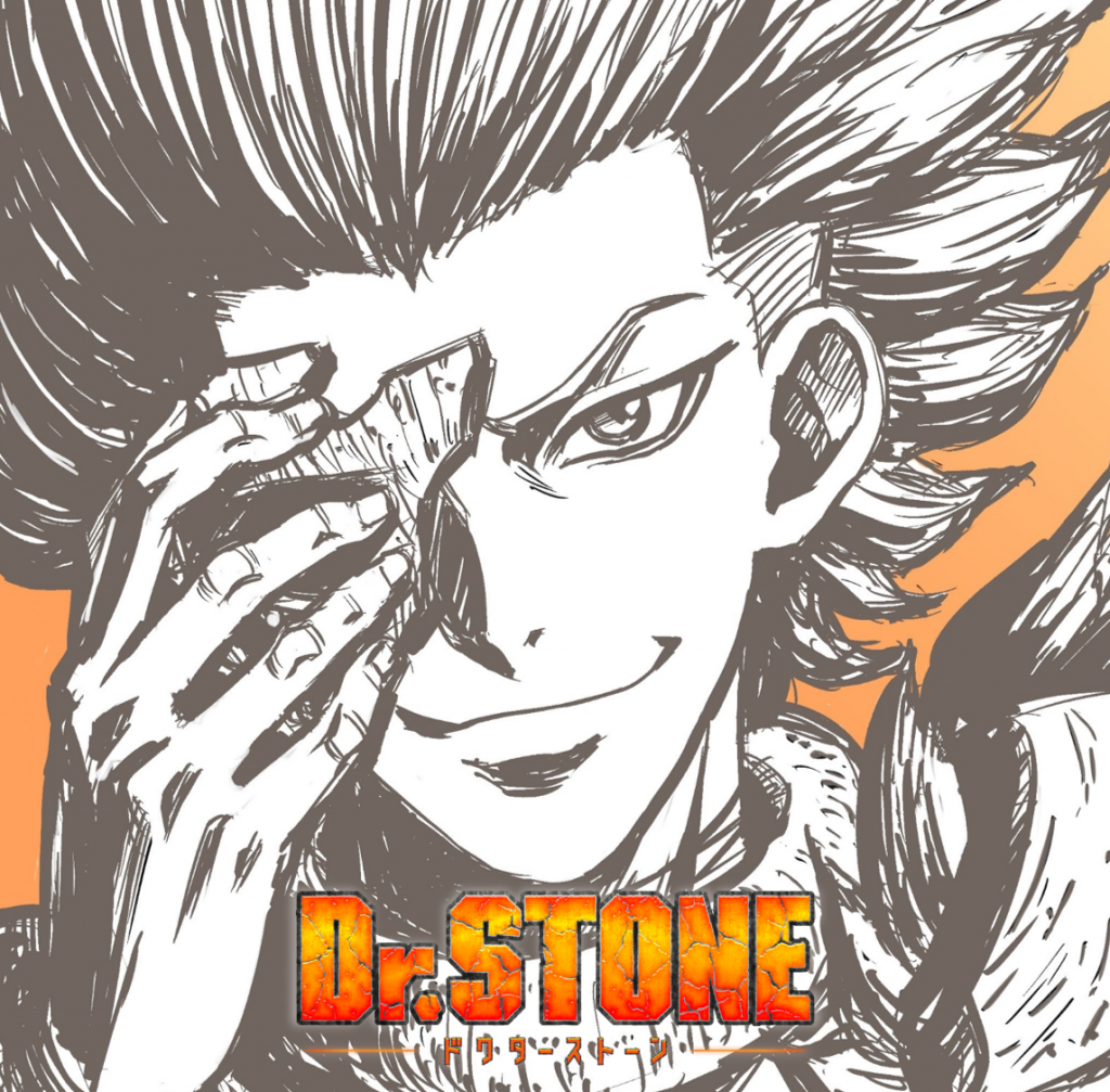 陽の誕生日お祝いイラスト公開‼ - NEWS|アニメ「Dr.STONE(ドクターストーン)」公式HP