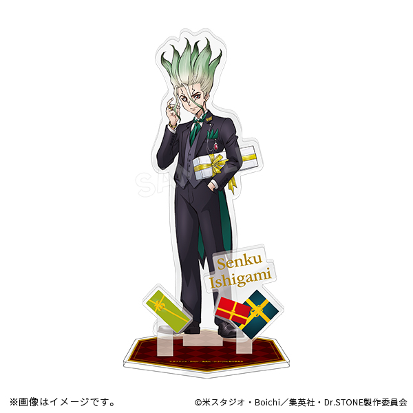 Dr.STONE 石神千空 セット 石神 千空 コスプレ衣装フルセット ドクターストーン 千空 服