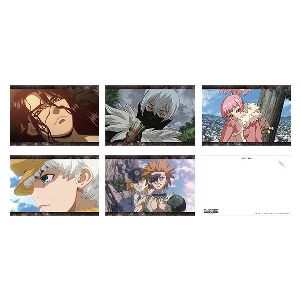 ポストカードセット／B 司帝国 - GOODS｜アニメ「Dr．STONE 