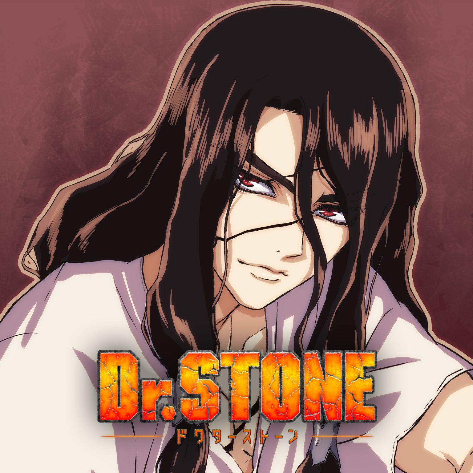 10月10日は獅子王司の誕生日！お祝いイラスト公開！！ - NEWS｜アニメ「Dr．STONE(ドクターストーン)」公式HP