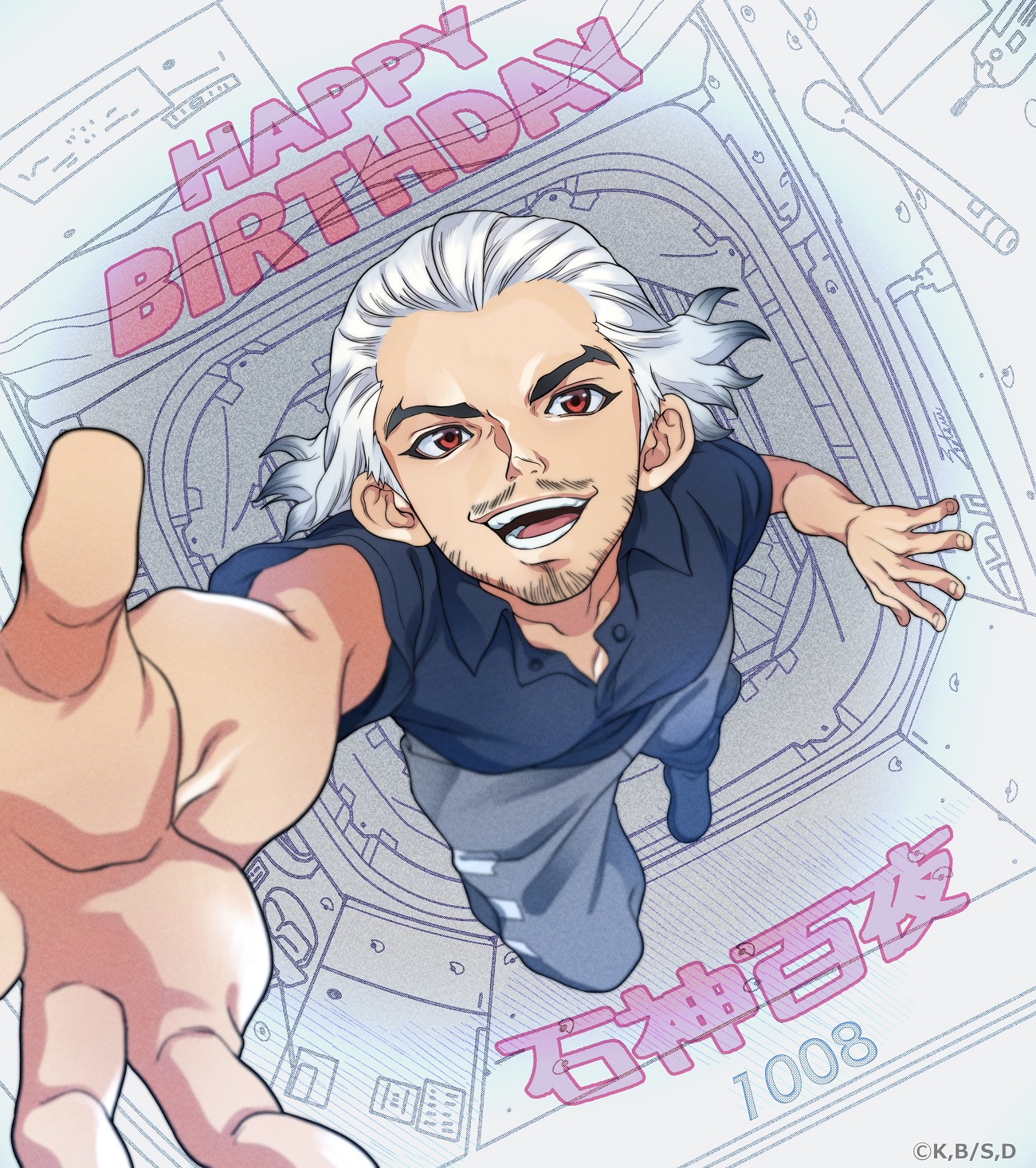 10月8日は石神百夜の誕生日!お祝いイラスト公開!! - NEWS|アニメ「Dr.STONE(ドクターストーン)」公式HP