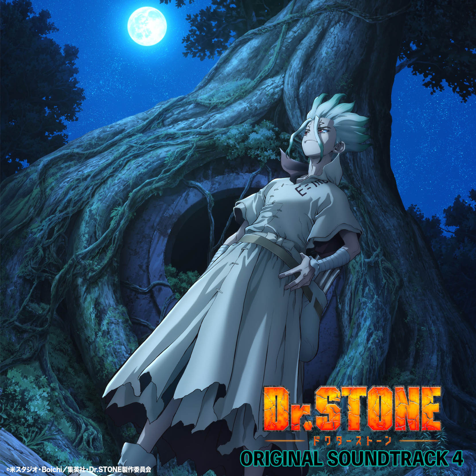 TVアニメ「Dr.STONE」 オリジナルサウンドトラック4
