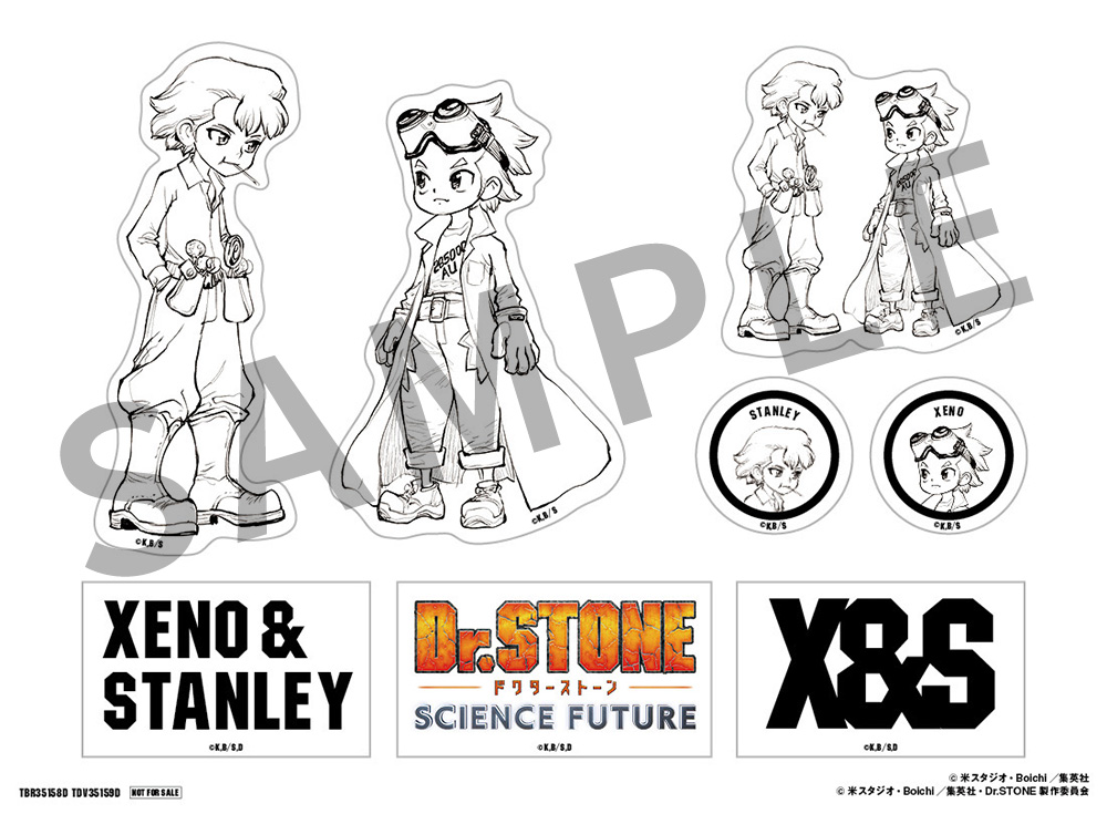 Dr.stone 1〜4、6〜24巻　おまけ付き 71KkKP7sUIL._AC_SY200_QL15_.jpg