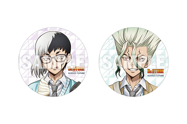 Dr.STONE ゼノ スタンリー 特典缶バッジ2個セット Dr STONE ゼノ スタンリー 特典缶バッジ 2個セット｜Yahoo