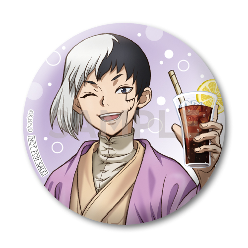 Dr.STONE DVD 4th SEASON 特典 スタンリー 缶バッジ Dr.STONE DVD 4th SEASON 特典 スタンリー 缶バッジ 2個 - メルカリ