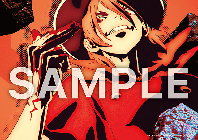 第4期 法人別特典(4期第2クール) - Blu-ray&DVD｜アニメ「Dr