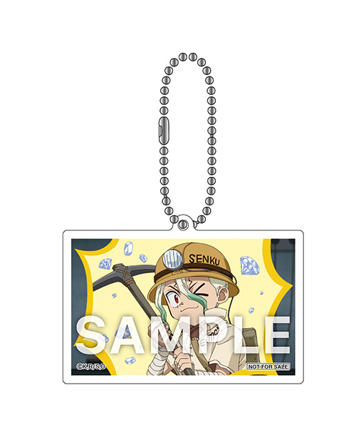 Dr.STONE DVD 特典 あさぎりゲン アクリルキーホルダー ブルーレイ グッズ-キーホルダー】Dr.STONE ヴィンテージシリーズ アクリル