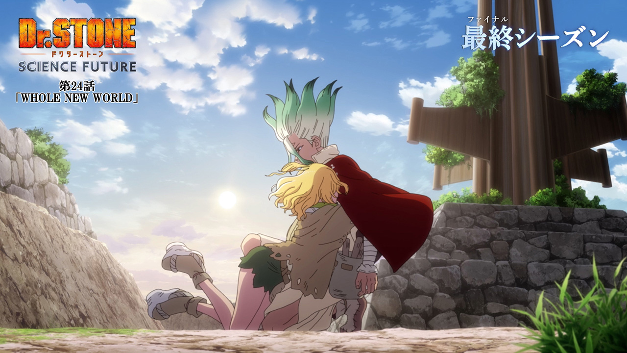 MOVIE｜アニメ「Dr．STONE(ドクターストーン)」公式HP