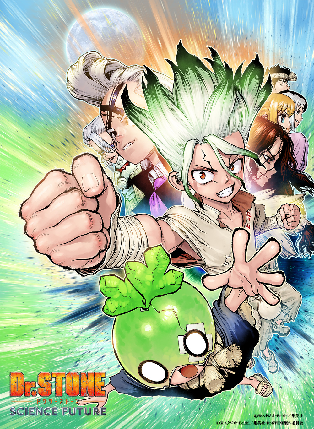 Boichi先生描きおろし第2クールクライマックス応援イラストが到着