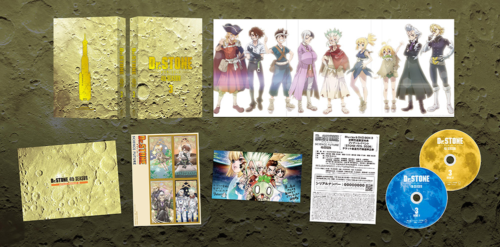 第4期 4th SEASON Blu-ray & DVD BOX 3 - Blu-ray&DVD｜アニメ「Dr